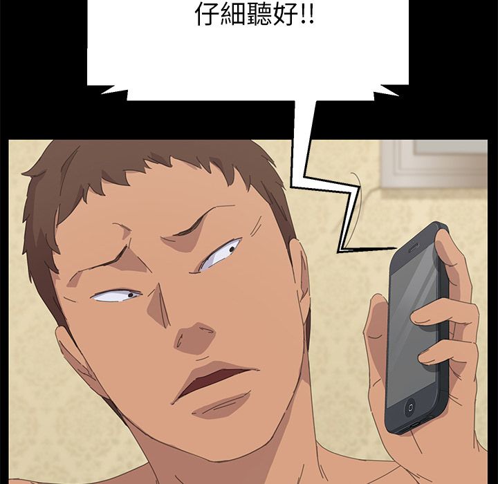 96P - 15分钟