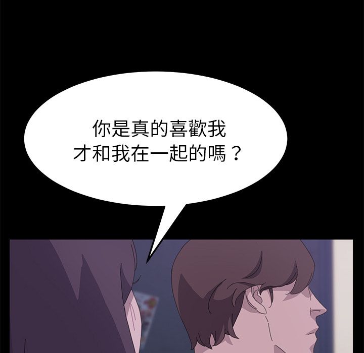 100P - 15分钟