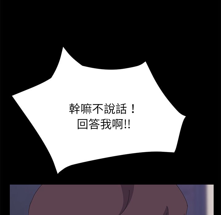 102P - 15分钟