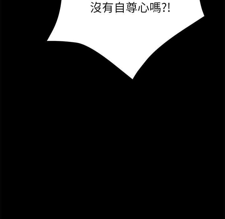 104P - 15分钟