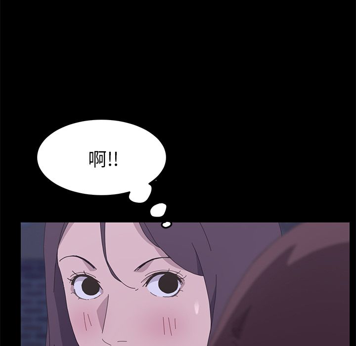 107P - 15分钟