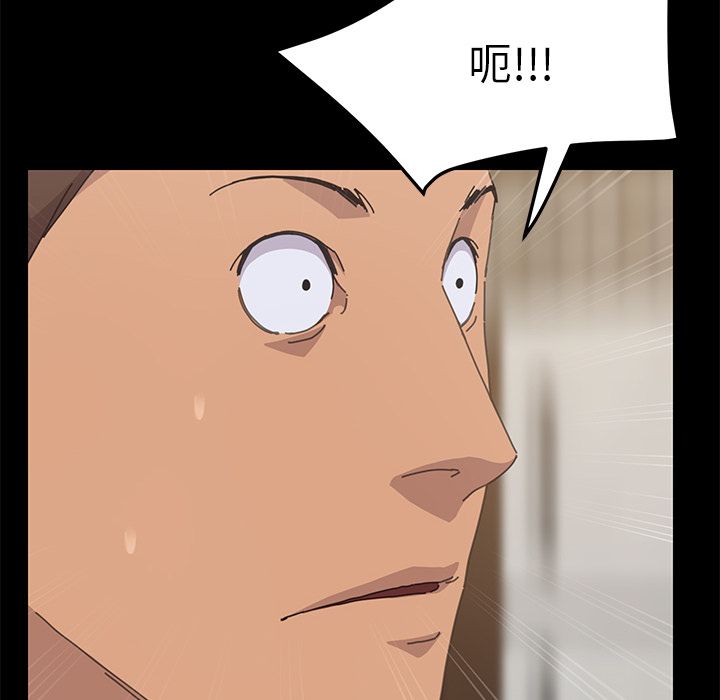 114P - 15分钟