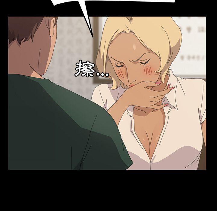 116P - 15分钟