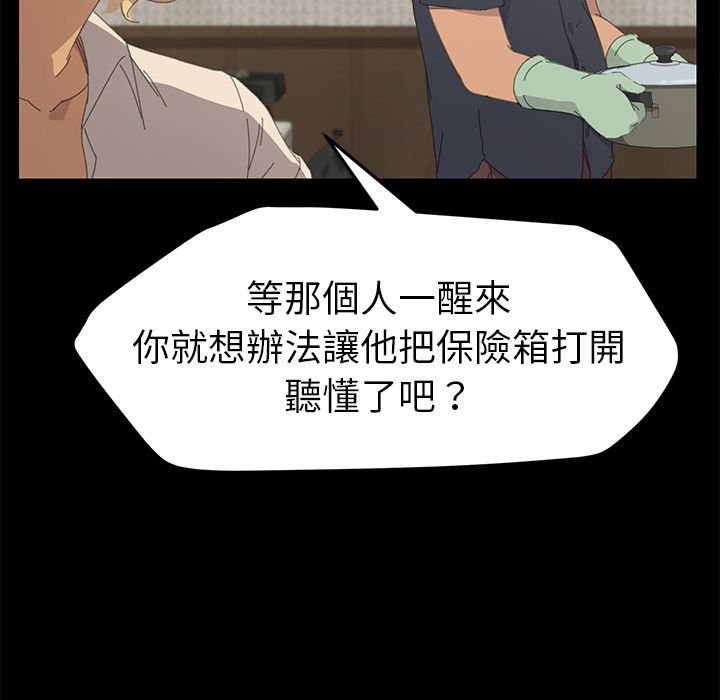 120P - 15分钟