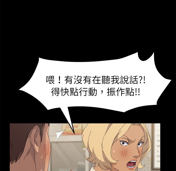 121P - 15分钟