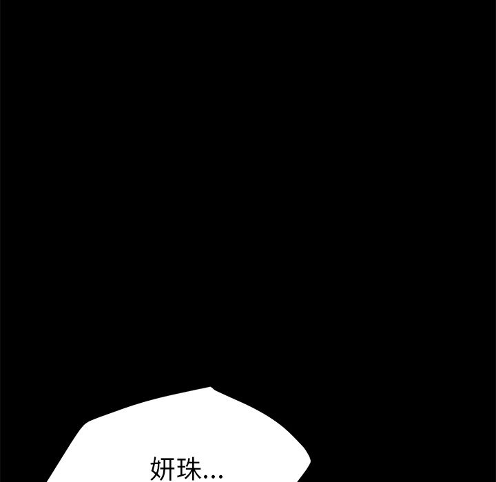 126P - 15分钟