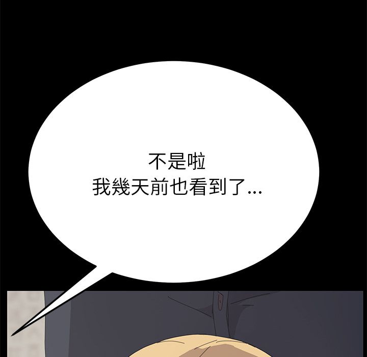129P - 15分钟