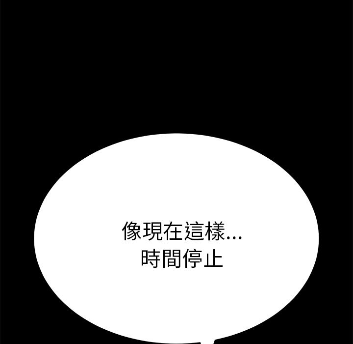 132P - 15分钟