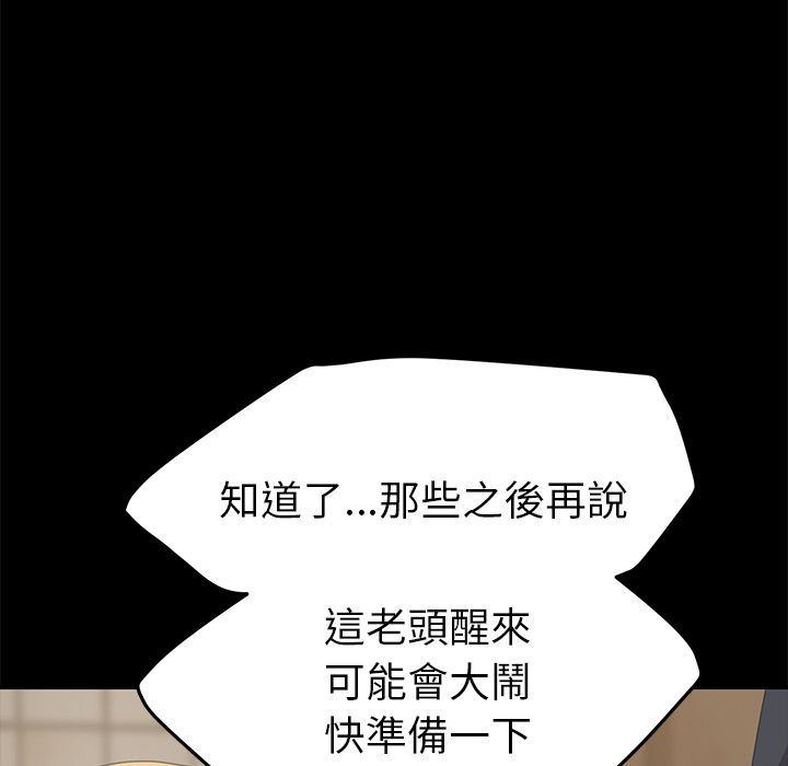 137P - 15分钟