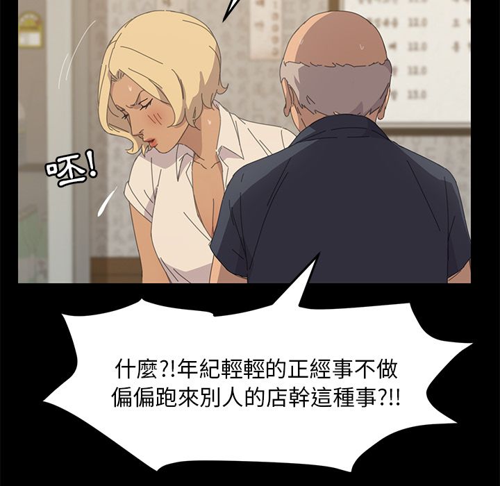 146P - 15分钟
