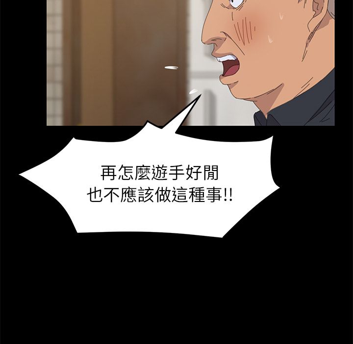 148P - 15分钟