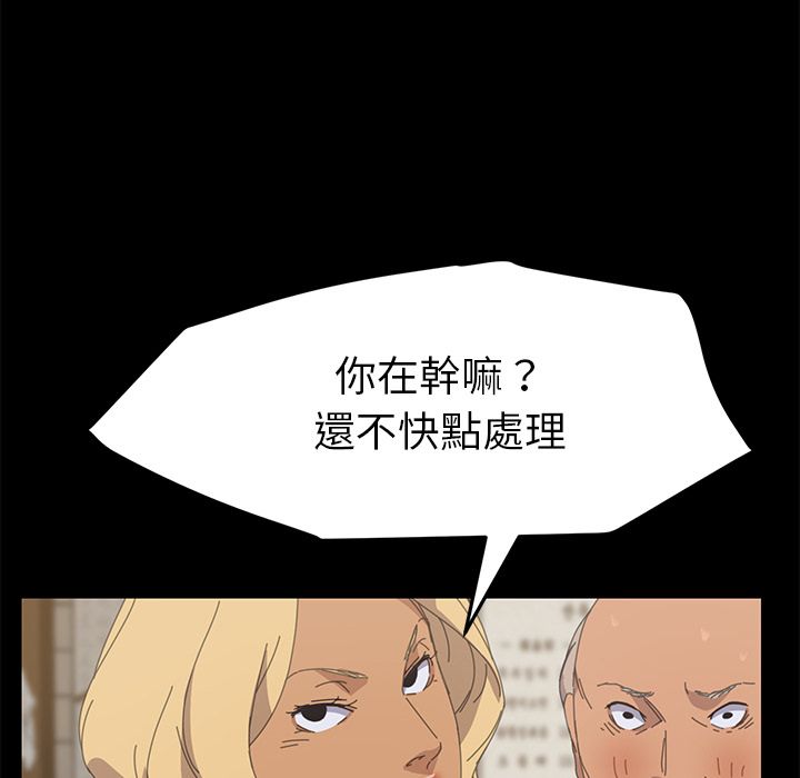 151P - 15分钟