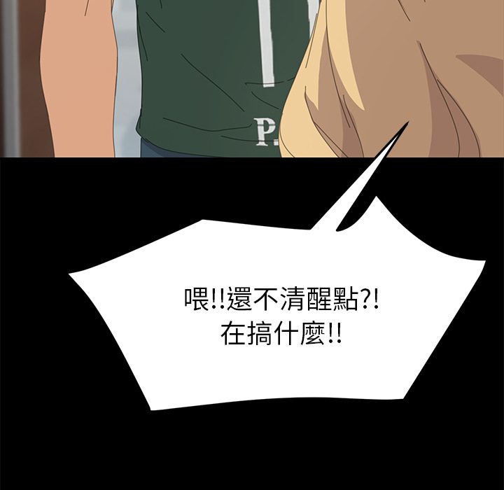 155P - 15分钟