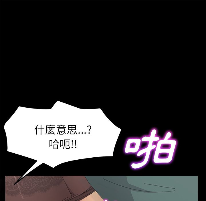 15P - 15分钟