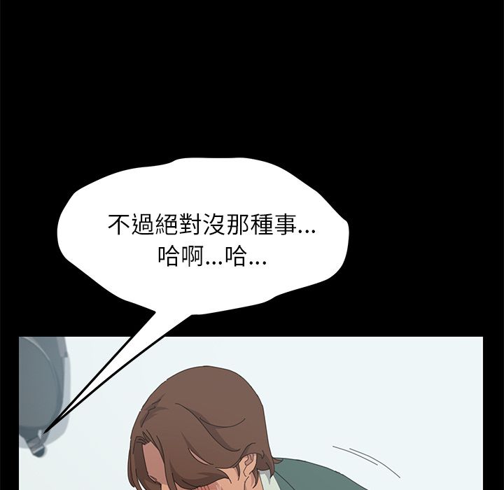 19P - 15分钟