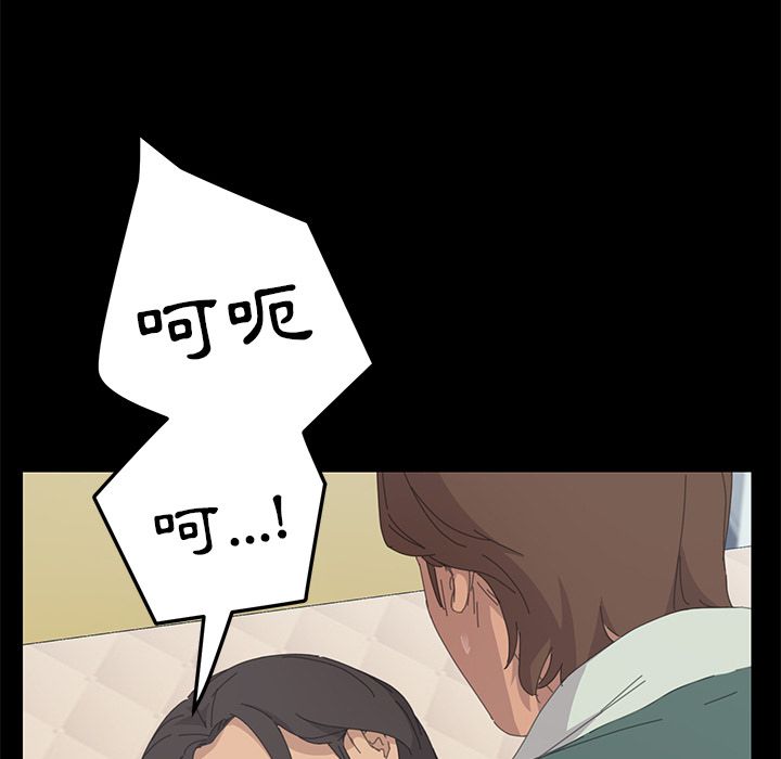 23P - 15分钟