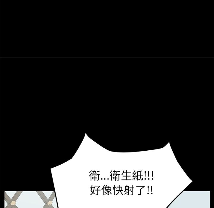 27P - 15分钟