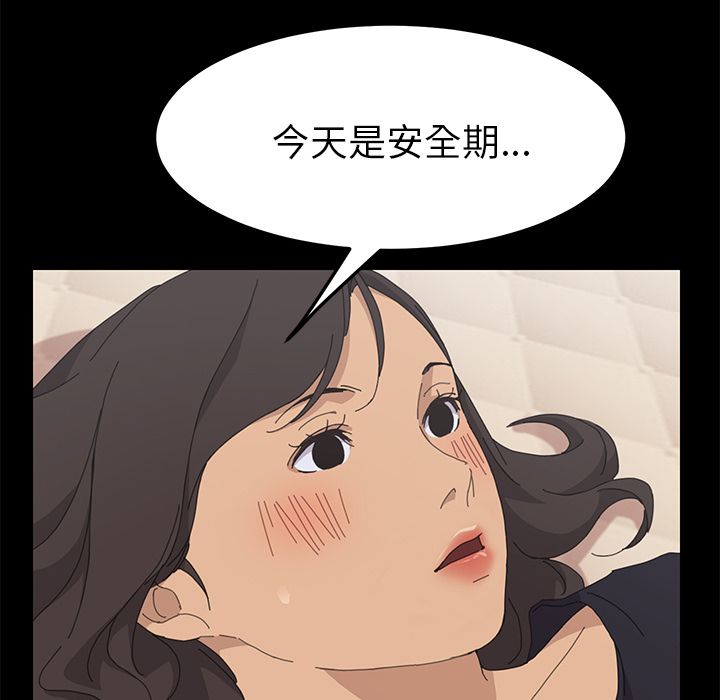 32P - 15分钟