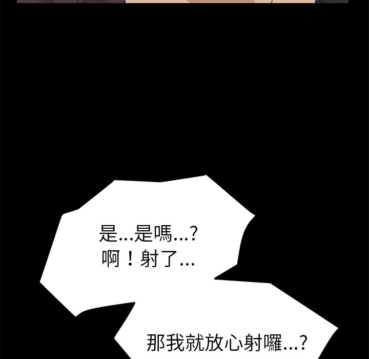 33P - 15分钟