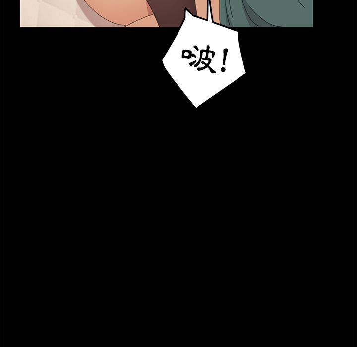 38P - 15分钟
