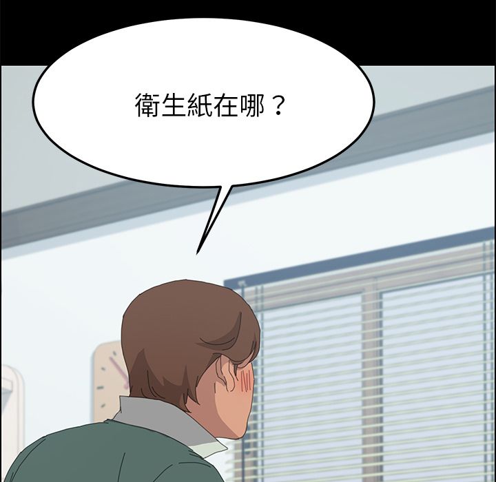 39P - 15分钟