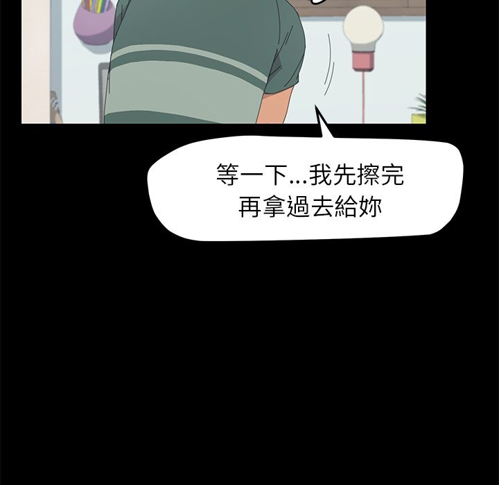 47P - 15分钟