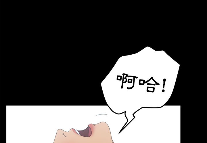 4P - 15分钟