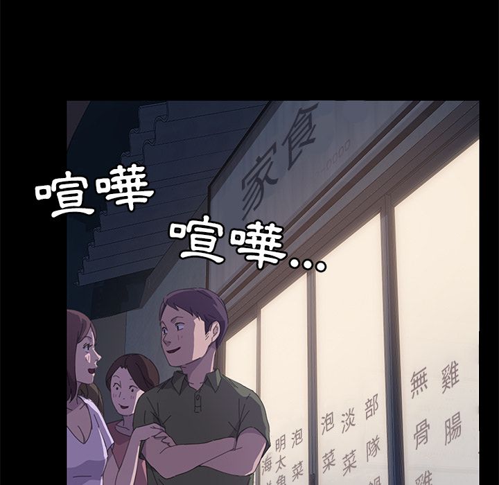 56P - 15分钟