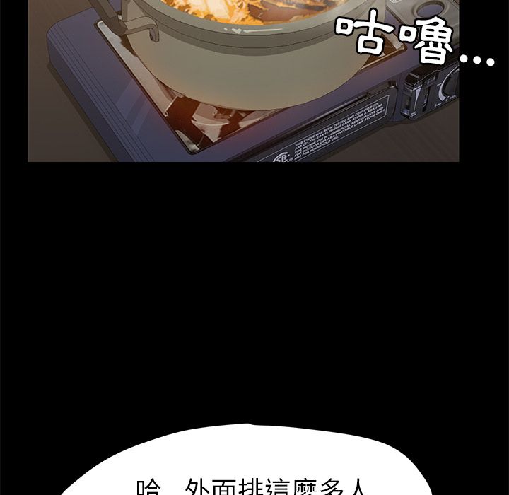 59P - 15分钟