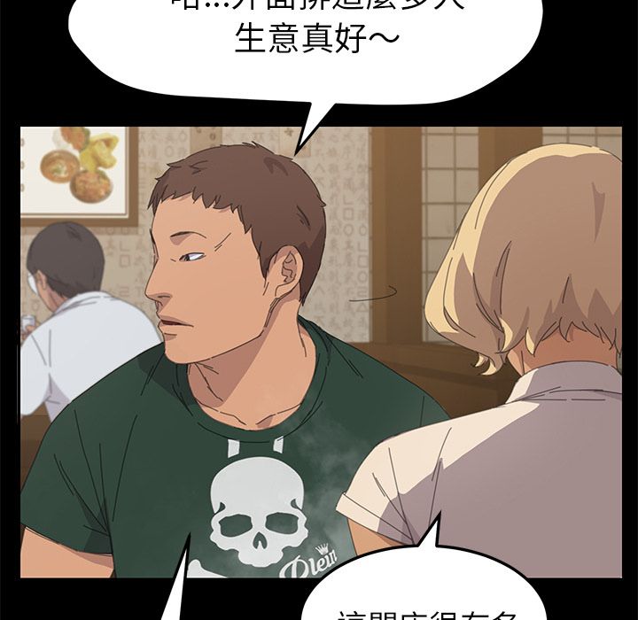 60P - 15分钟