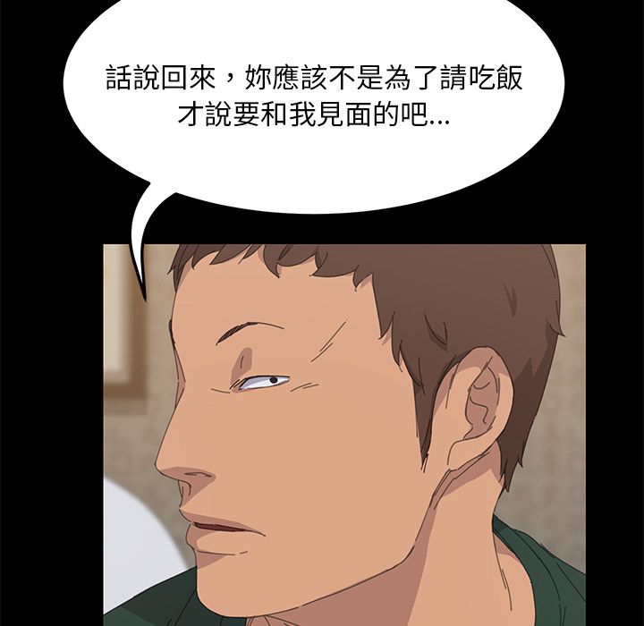 62P - 15分钟