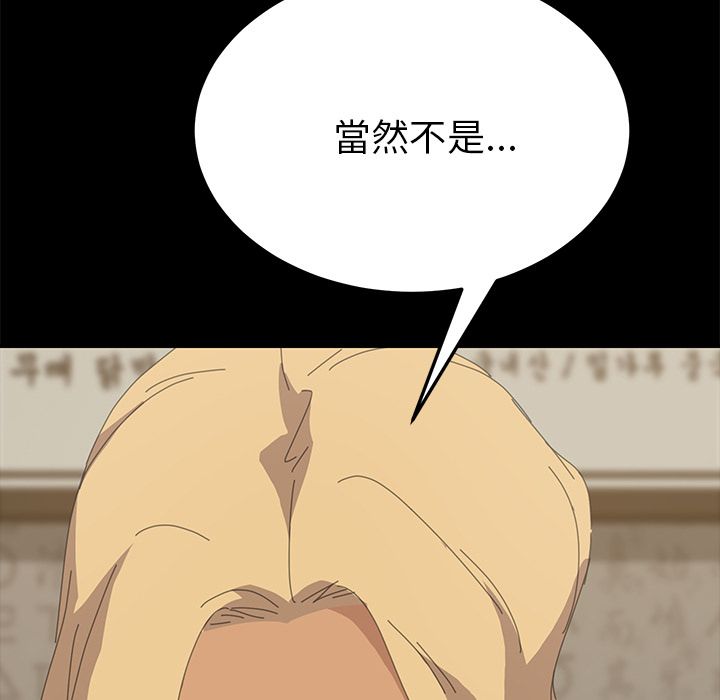 64P - 15分钟