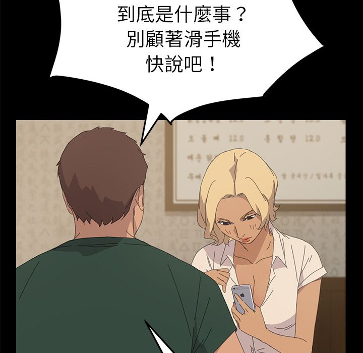 67P - 15分钟