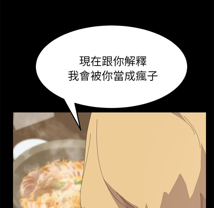 69P - 15分钟
