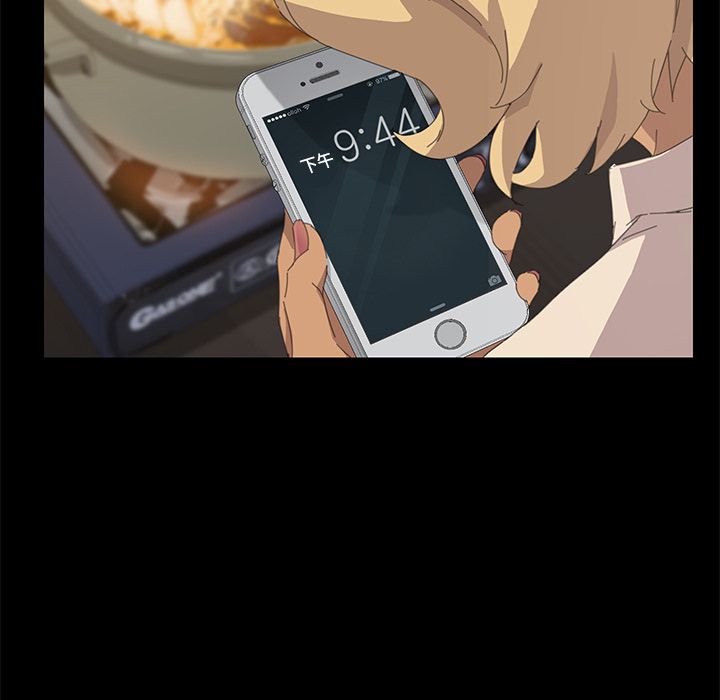 70P - 15分钟