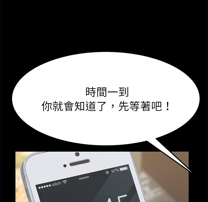 71P - 15分钟