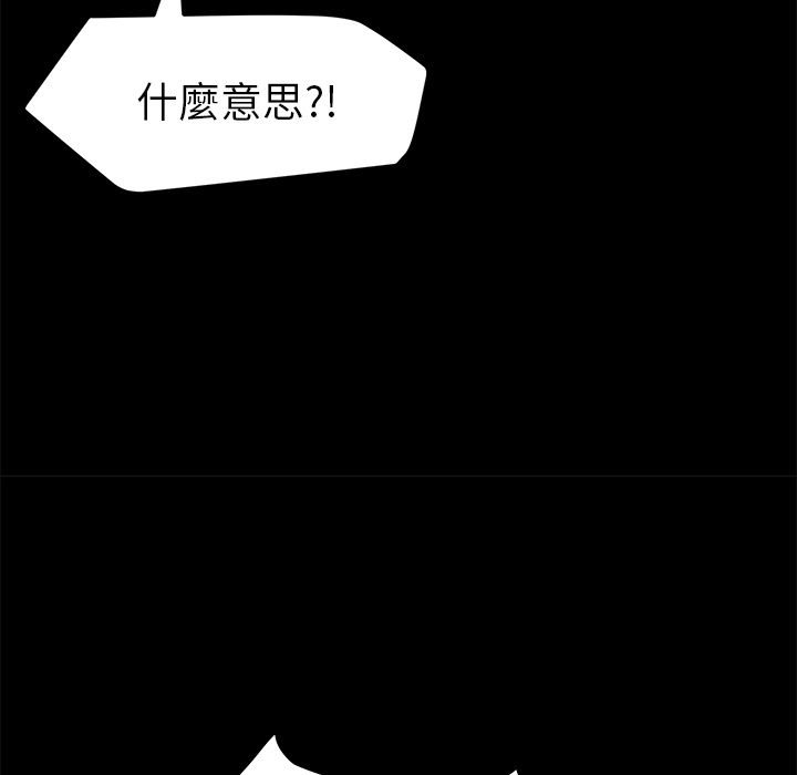 76P - 15分钟
