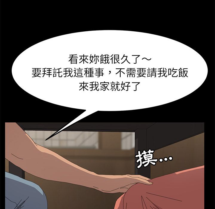 80P - 15分钟