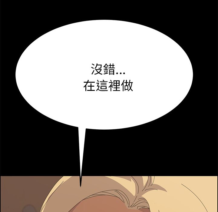 84P - 15分钟