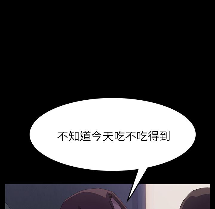 91P - 15分钟