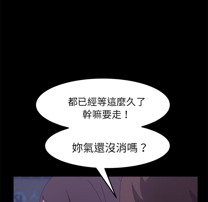 93P - 15分钟