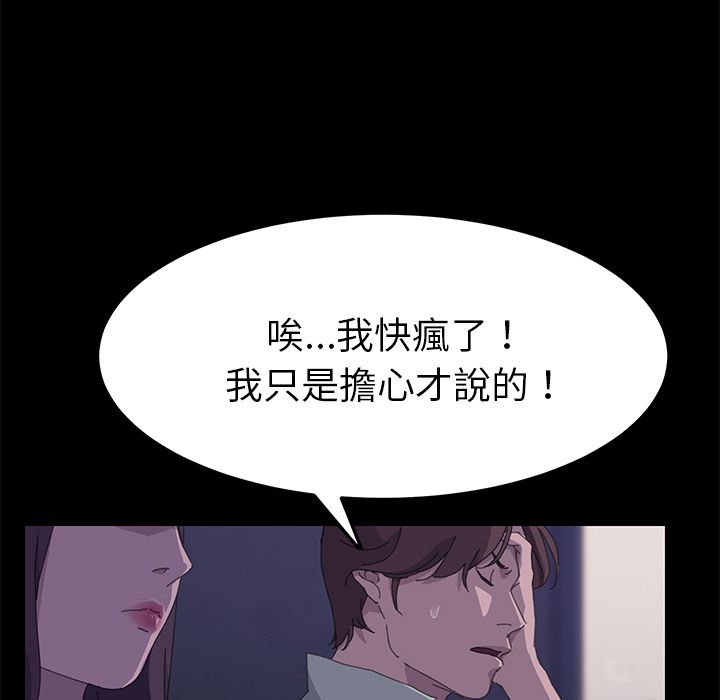 95P - 15分钟