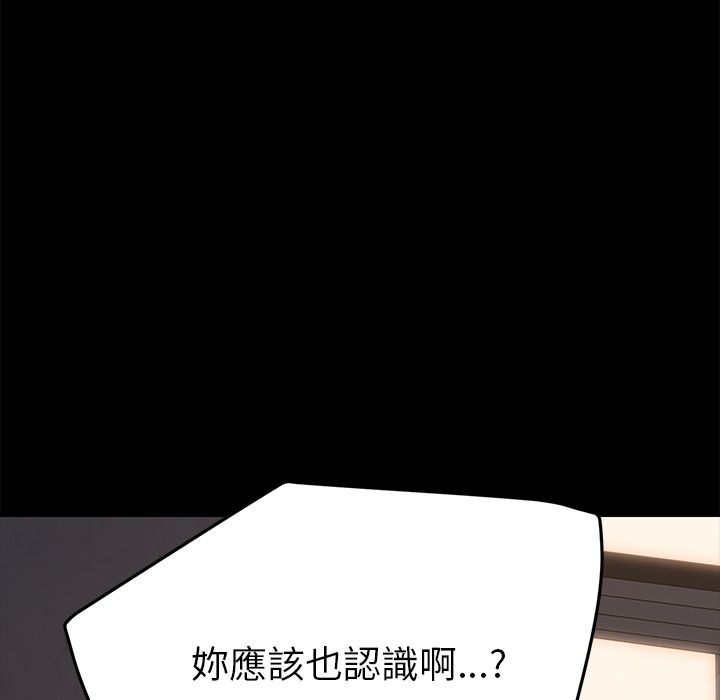 100P - 15分钟