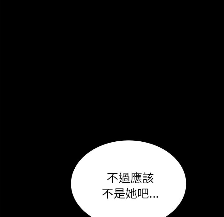 105P - 15分钟