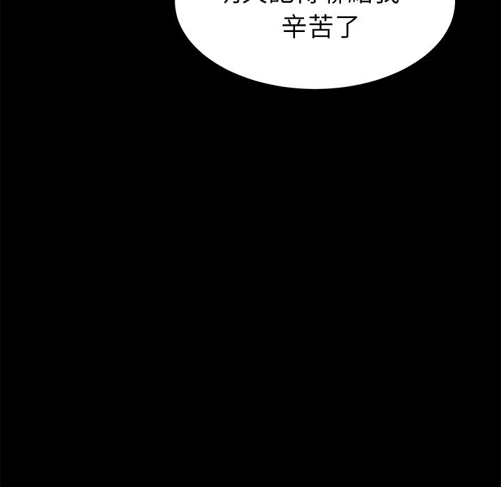107P - 15分钟