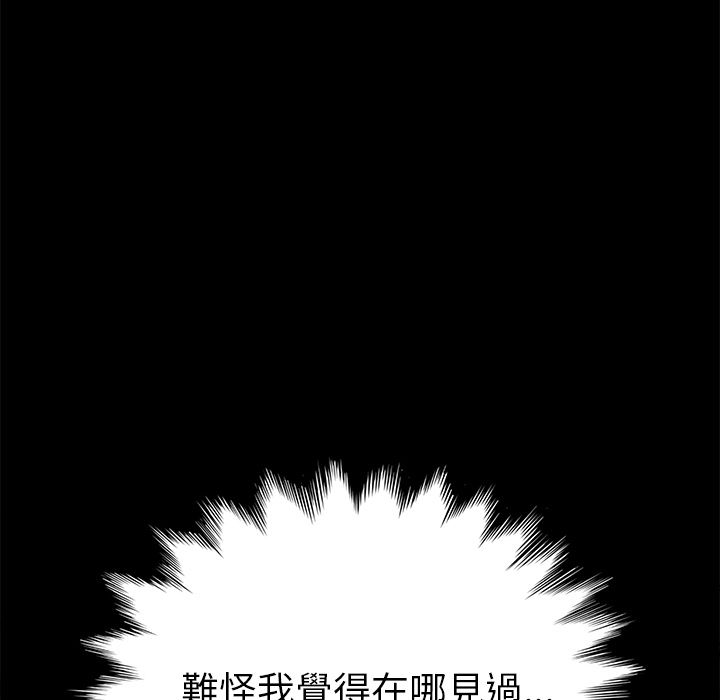 109P - 15分钟