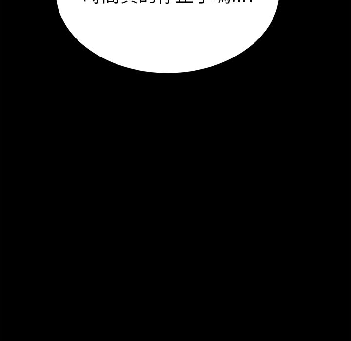 10P - 15分钟