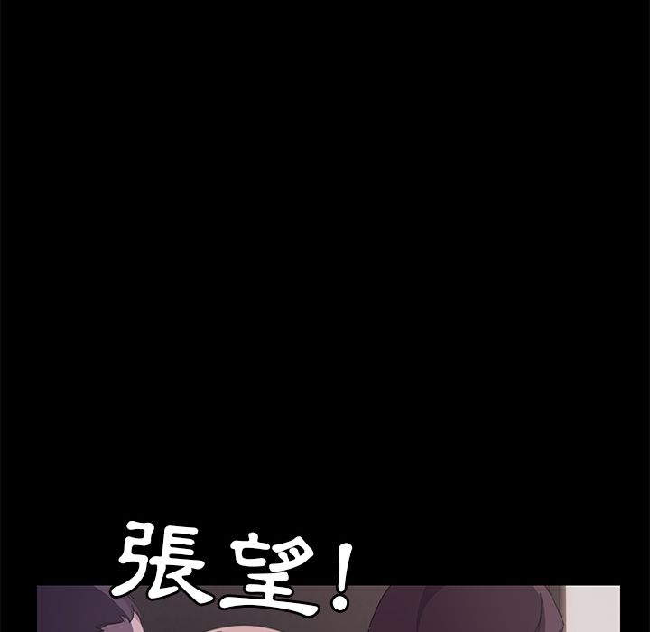 114P - 15分钟