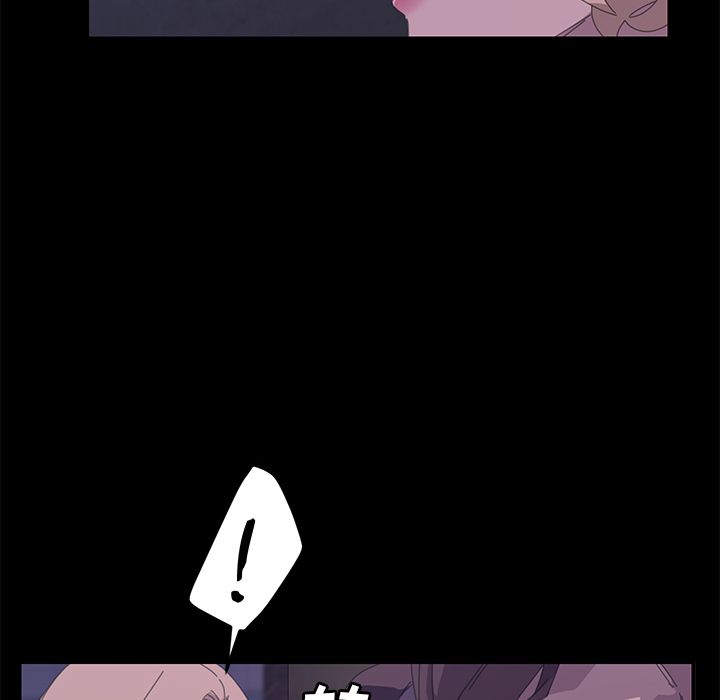 117P - 15分钟