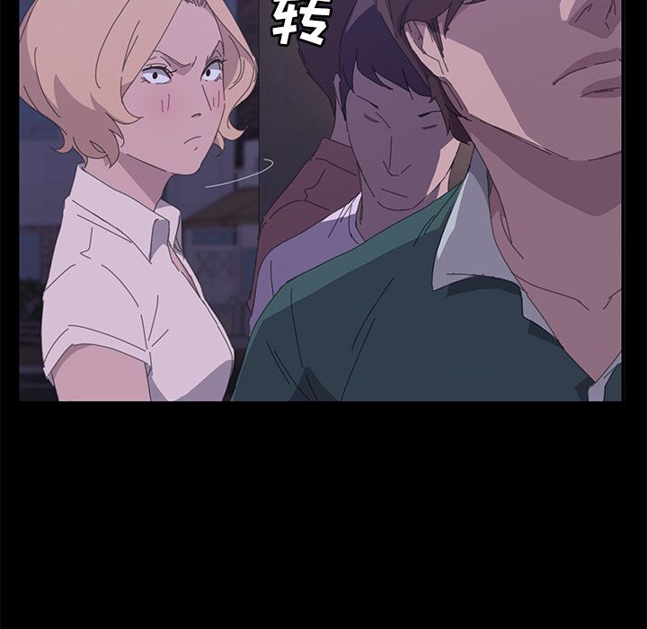 118P - 15分钟
